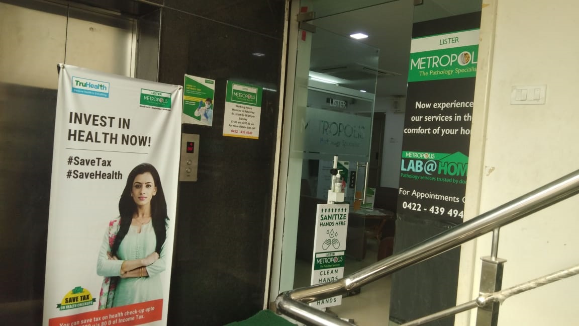 EI Metropolis launches 5,200 sq. ft. new laboratory in Kochi