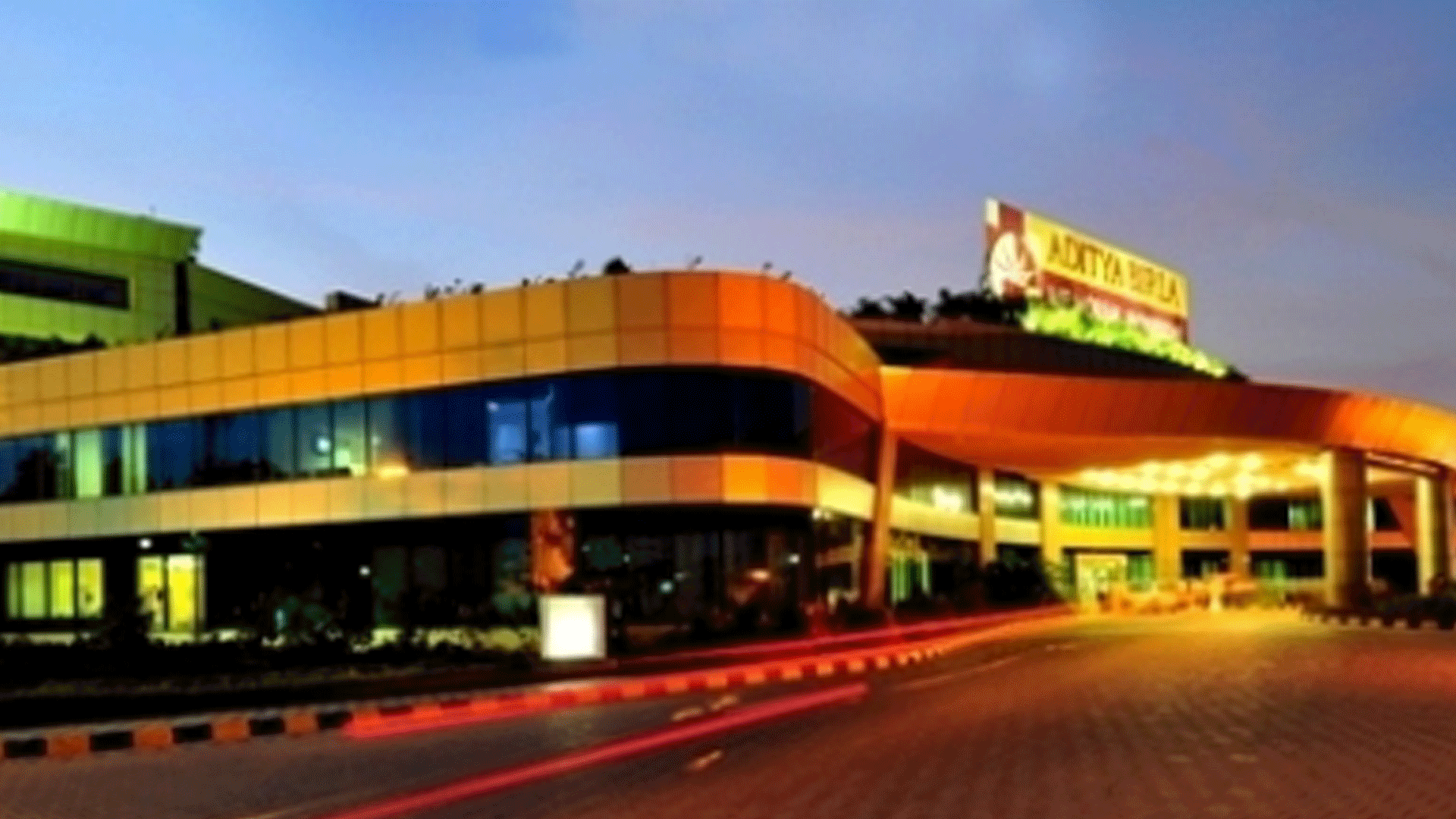 Aditya Birla Memorial Hospital Invests Rs 45 Crore To Upgrade The Aditya Birla Memorial Hospital Invests Rs 45 Crore To Upgrade The