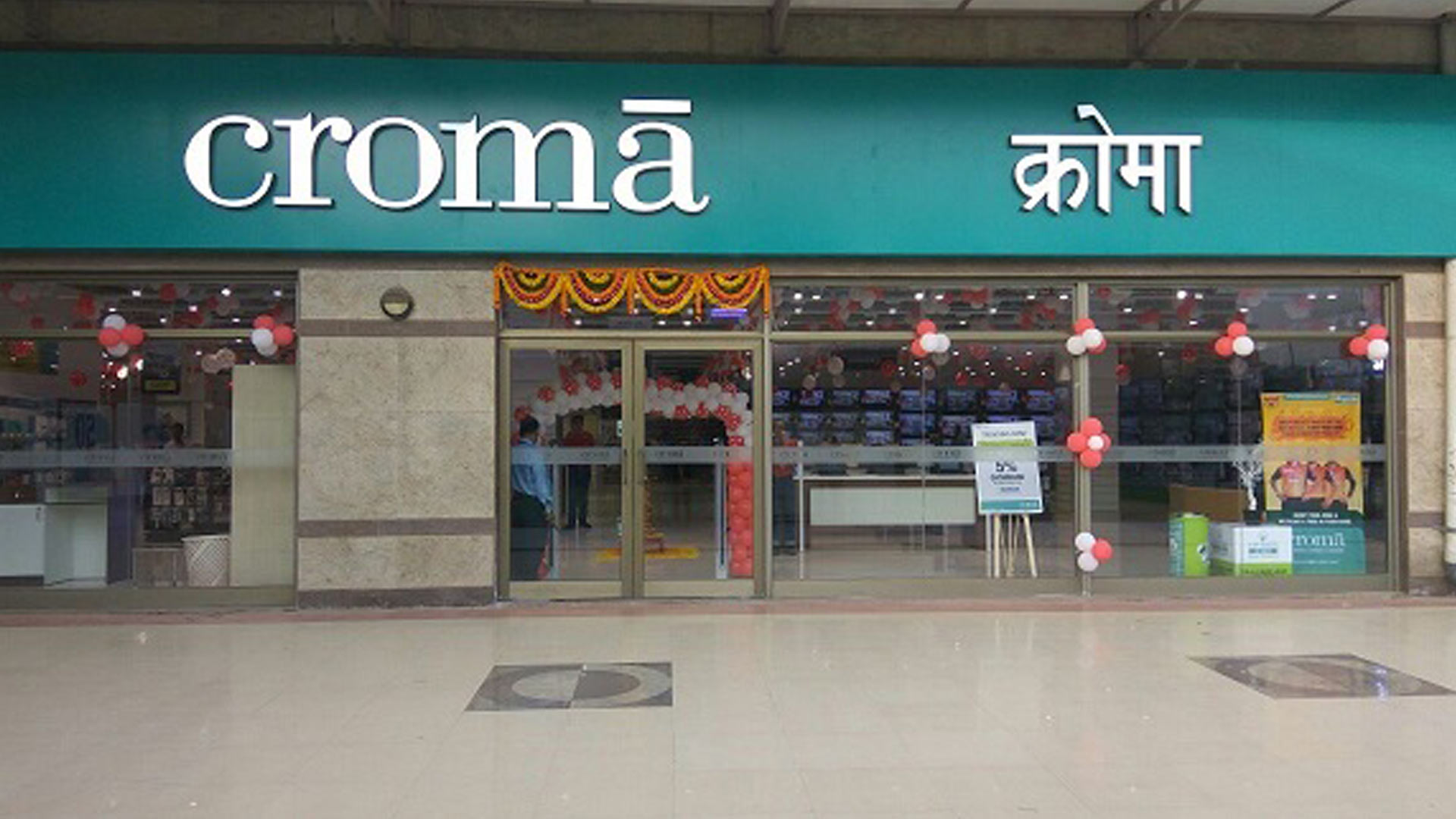 Dr Trust, Dr Physio debut as first healthcare and wellness products at