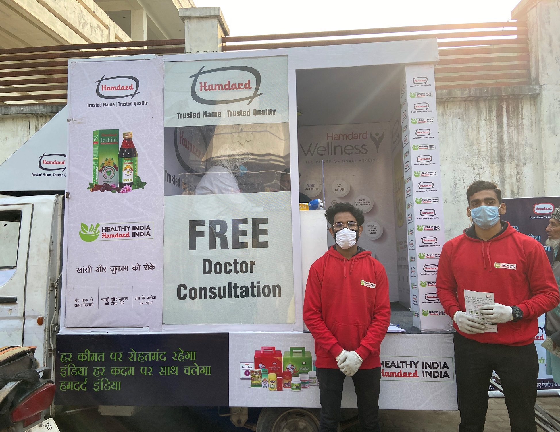 Hamdard Laboratories launches mobile health van initiative Healthcare