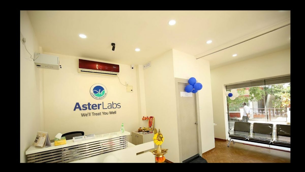 Interventional Radiology Clinic, Aster Medcity Kochi - YouTube