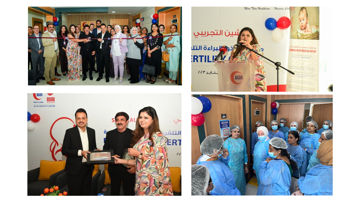 Seeds of Innocence goes global; opens IVF center in Oman Healthcare
