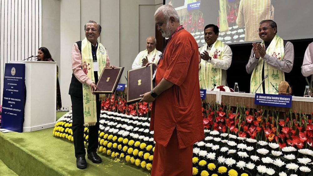 All India Institute of Ayurveda launches Ayurveda Day Healthcare Radius