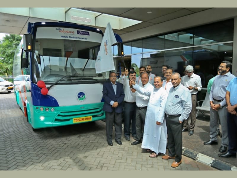 Aster Volunteers mobile medical services