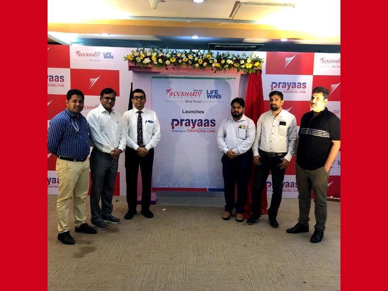 Wockhardt-Prayaas-doctors-training-program