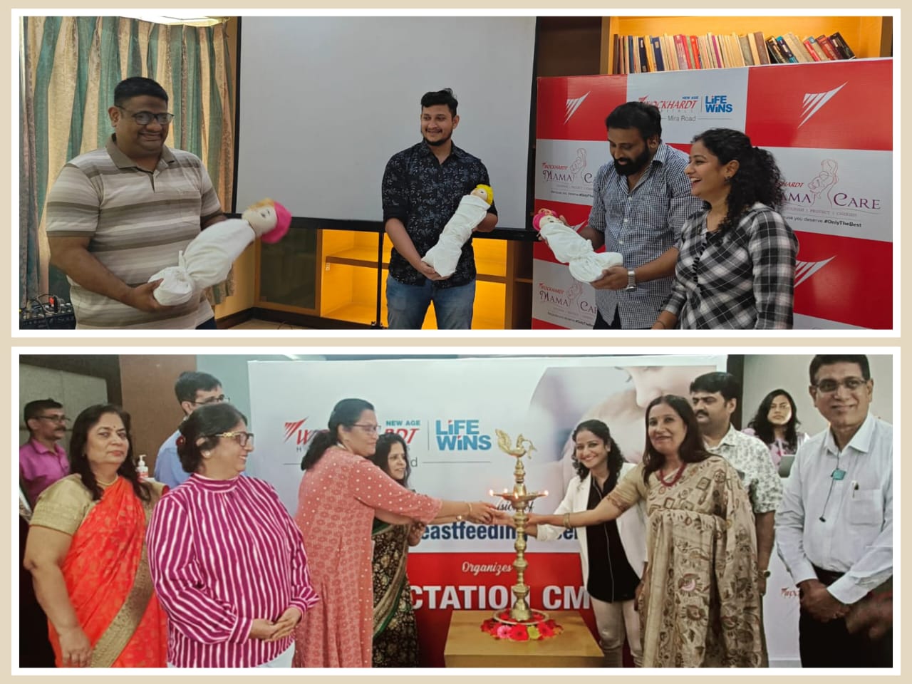 Wockhardt holds breastfeeding essentials Healthcare Radius