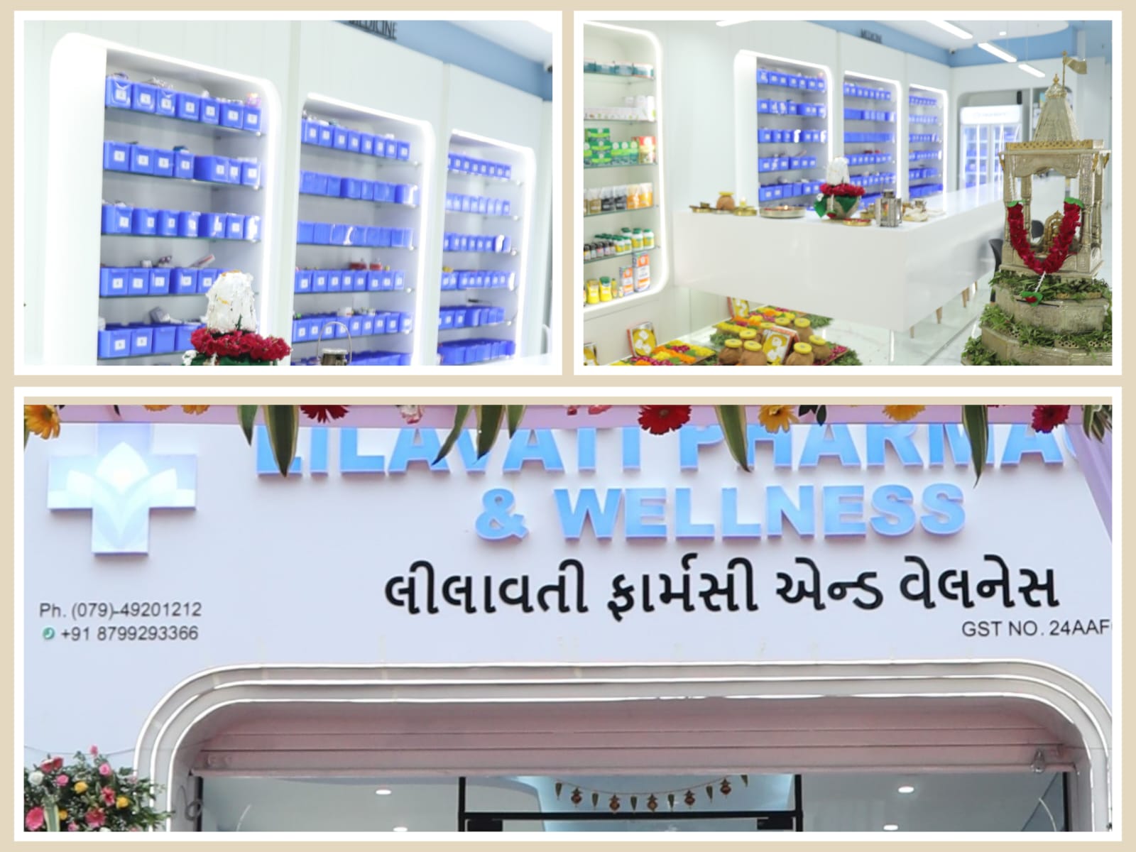 Lilavati Hospital to open 500 pharmacy stores in India Healthcare Radius