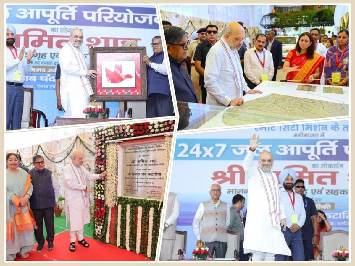 Manimajra, Chandigarh gets 24x7 water supply project Healthcare Radius