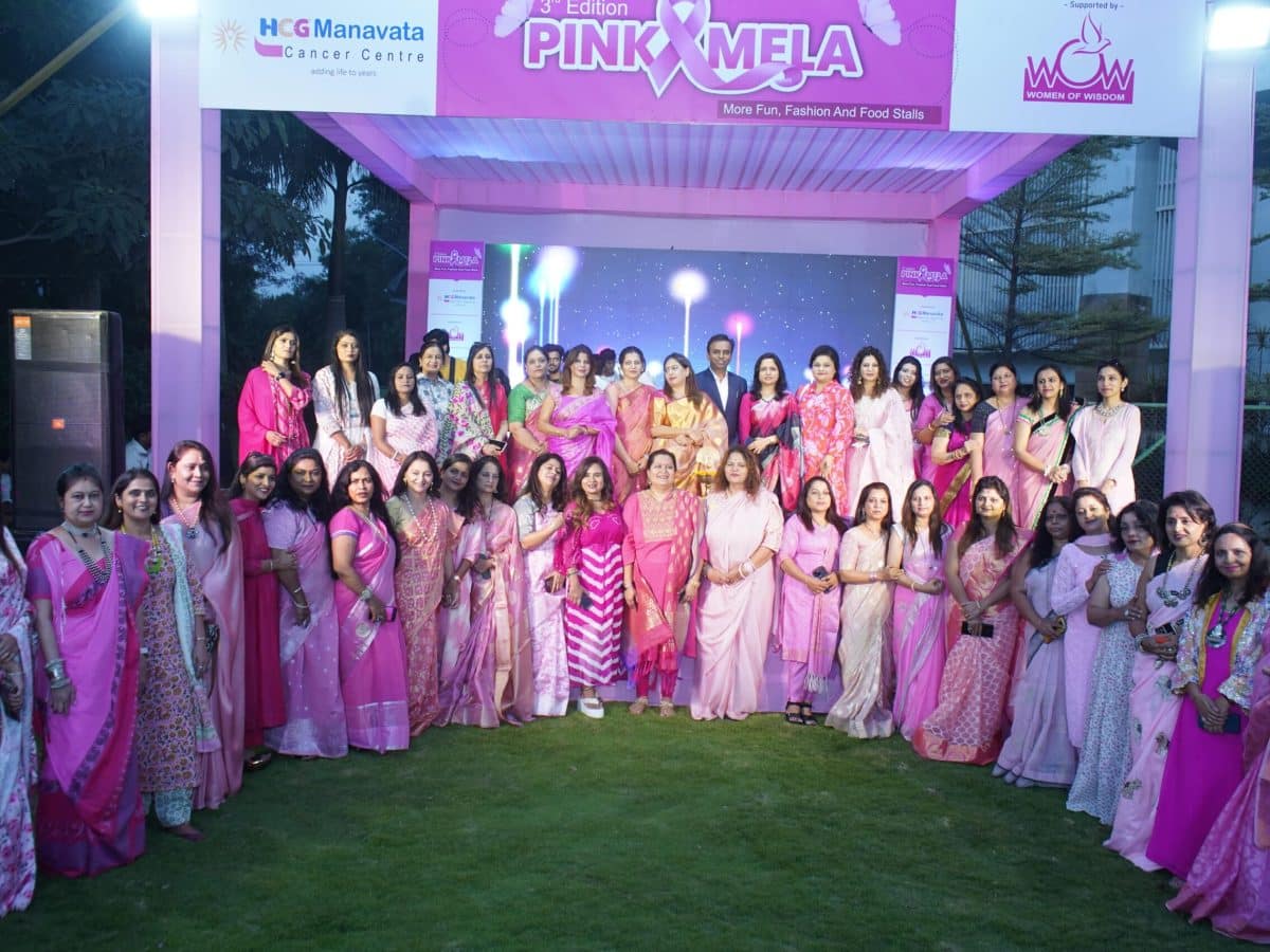 Pink Mela