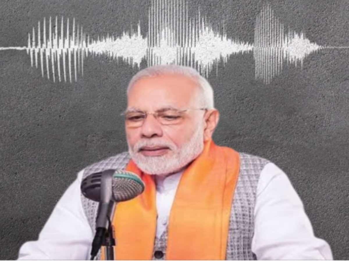 PM Modi