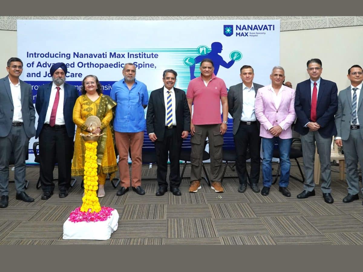 Nanavati hospital