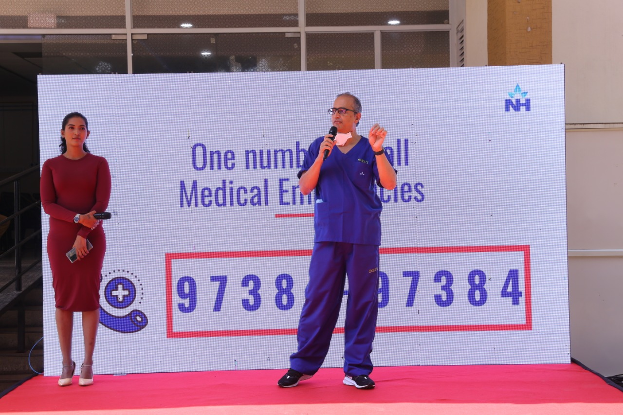 Narayana Health City launches single emergency response number