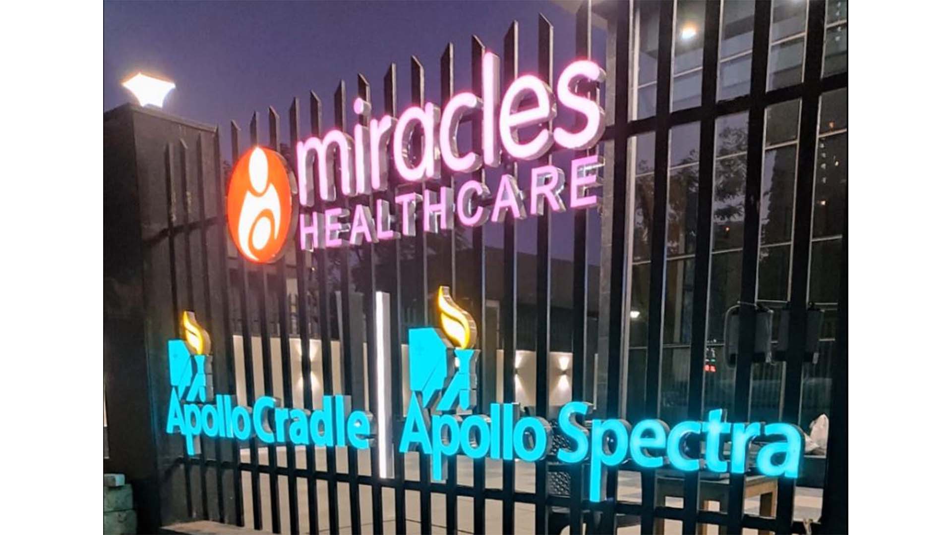 Miracles Healthcare, Apollo Cradle and Apollo Spectra launches boutique